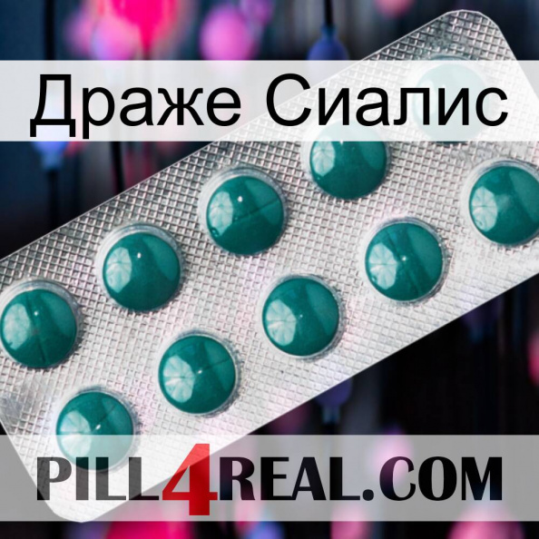 Драже Сиалис dapoxetine1.jpg